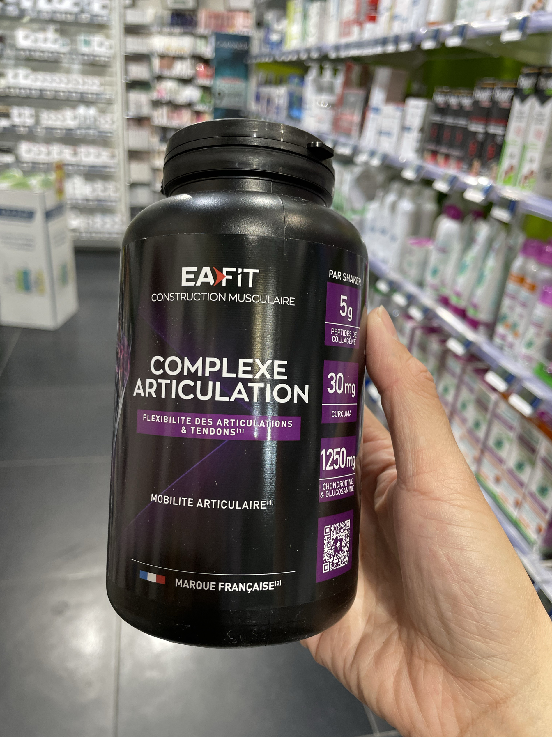 法国版EAFIT 健身运动营养补充 210g保持坚固的骨骼和关节灵活