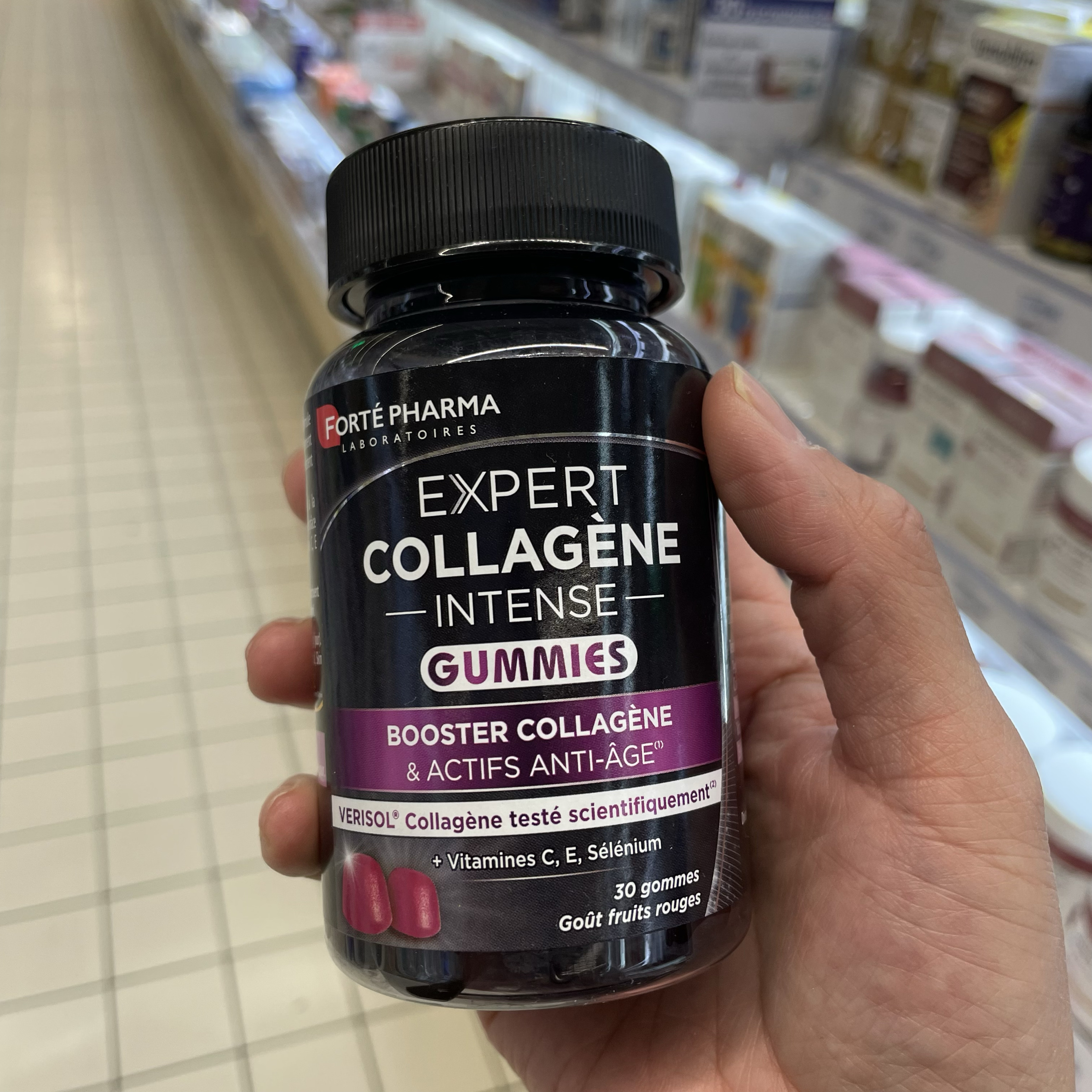 法国FortePharma菲乐缇深层补水补充胶原蛋白软糖30粒