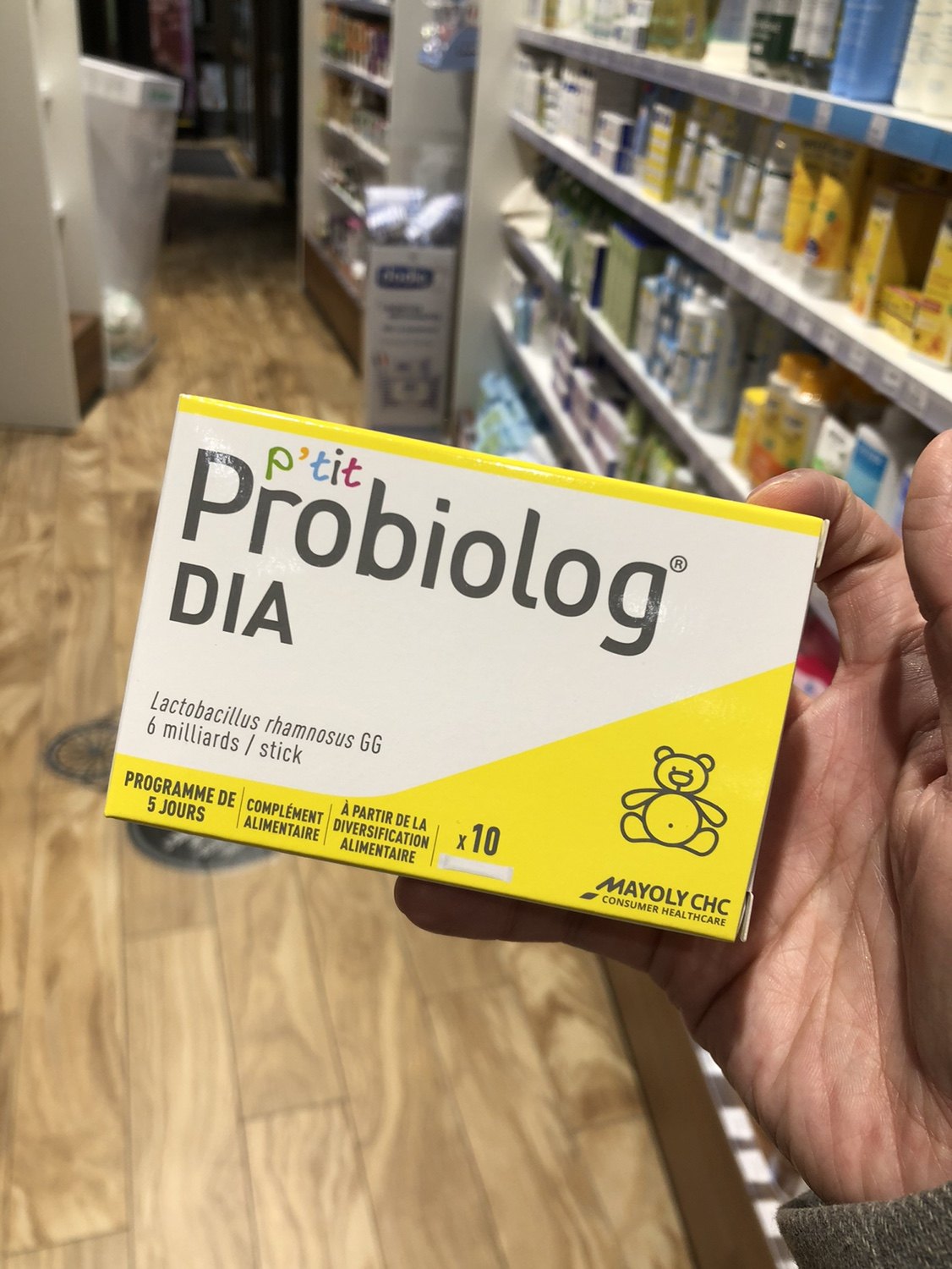 法国Probio小黄菌儿童肠胃提膏免疫益生菌10条