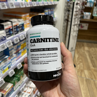 法国版NHCO Carnitine 促进脂肪代谢 提供必需营养素