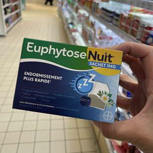 法国本土版Euphytose nuit 调理睡眠褪黑素 植物提取快速入睡20袋