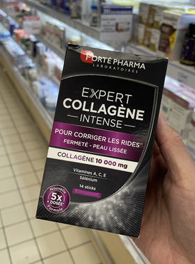 法国版FortePharma菲乐缇生物活性胶原蛋白肽扶纹保湿弹性14条