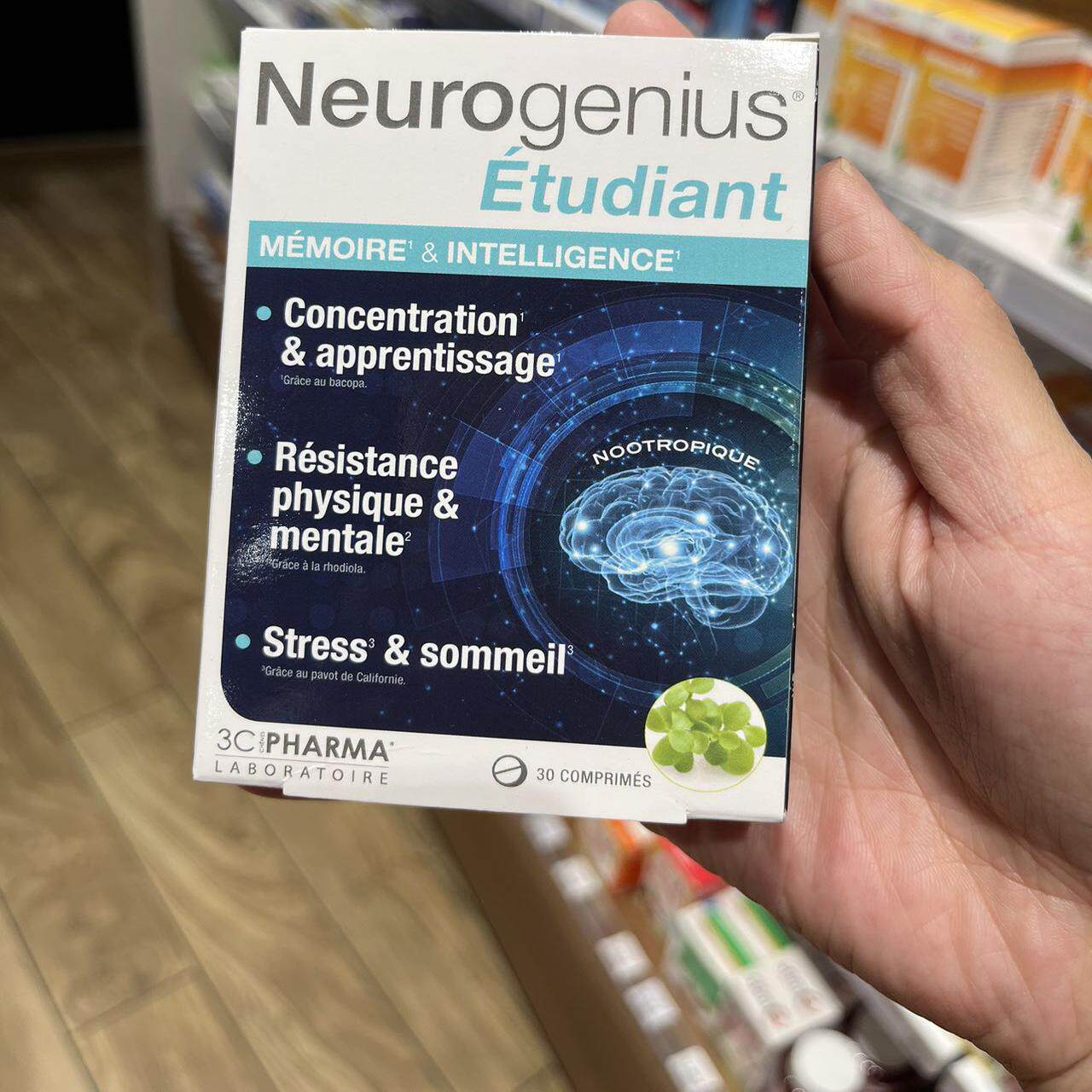 法国版Neurogenius促进学生记忆和智力/集中精力/帮助放松和睡眠