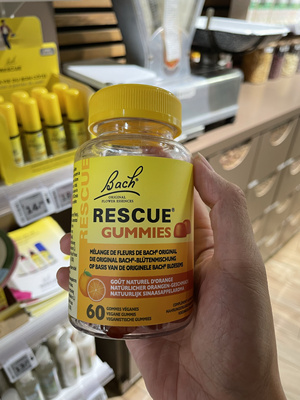 法国本土版 Bach rescue巴赫花精减压软糖救援花精糖60粒香橙味