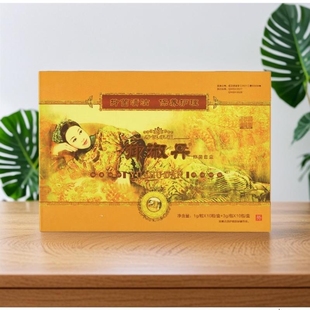 御淑丹清洁抑菌套盒拉线丸请原装正品供10粒装