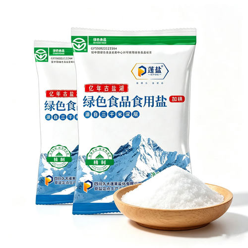 【推荐！品牌好货】食用盐纯净自然深井矿盐精制盐四川盐巴井盐A2