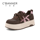 千百度超火厚底鞋 平底增高运动鞋 女2025秋冬新款 百搭休闲加绒板鞋