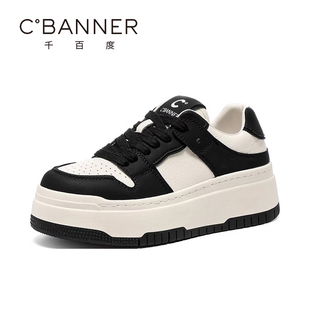 厚底减龄百搭舒适系带拼接小白鞋 千百度休闲鞋 时尚 新款 女2025春季