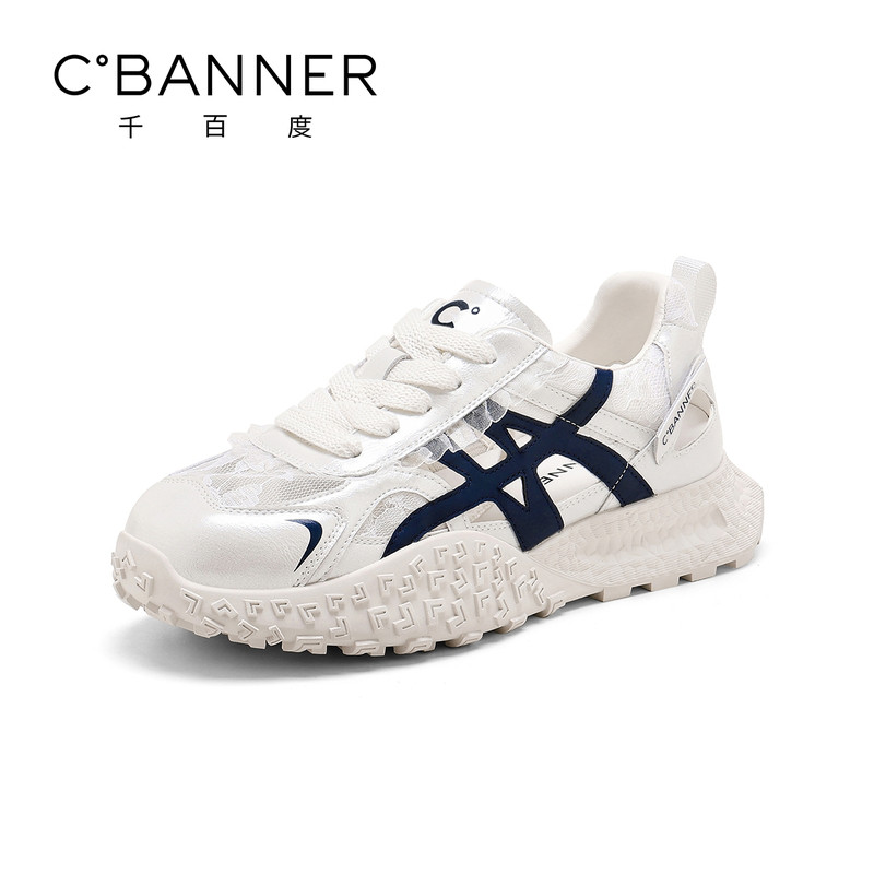 千百度蕾丝镂空德训鞋女2026夏季新款时尚百搭运动休闲鞋透气女鞋