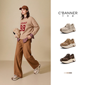 板鞋 千百度阿甘德训鞋 厚底休闲运动鞋 子女百搭时尚 女2025秋季 新款