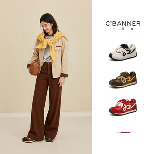阿甘德训鞋 复古撞色系带潮流运动休闲鞋 鞋 新款 2025秋季 千百度时尚