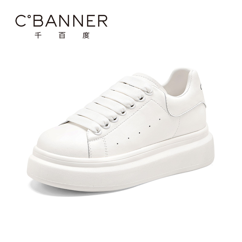 千百度小白鞋女2025秋季新款时尚百搭厚底增高舒适板鞋简约休闲鞋