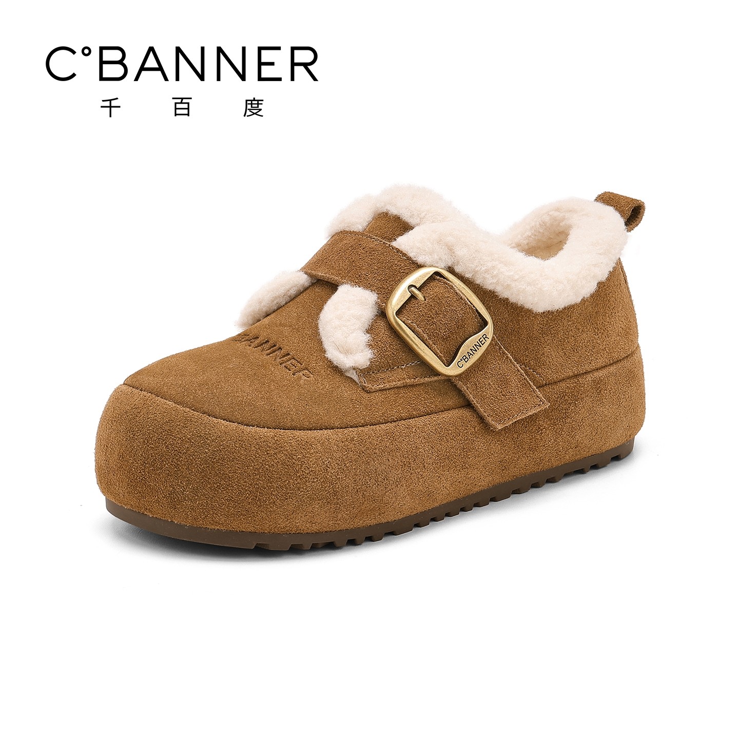 千百度加绒勃肯鞋女冬季2025新款百搭毛毛鞋厚底休闲棉鞋子女外穿,女鞋,勃肯鞋/软木鞋,淘宝优惠券,粉丝福利购,淘宝优惠卷