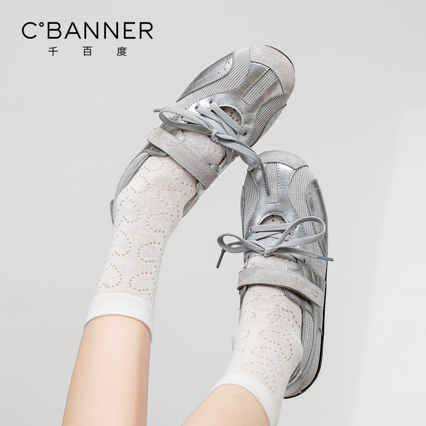 千百度银色玛丽珍鞋女2026春季新款百搭时尚魔术贴低帮运动休闲鞋,女鞋,时尚休闲鞋,淘宝优惠券,粉丝福利购,淘宝优惠卷