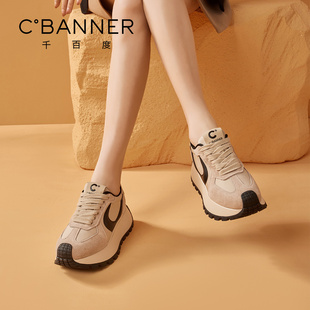 女秋冬新款 女鞋 厚底增高华夫鞋 时尚 子 运动休闲鞋 千百度复古阿甘鞋