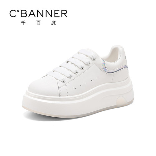 千百度2025秋季新款厚底小白鞋