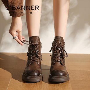 单靴百搭中筒靴英伦短靴女 秋季 千百度厚底棕色马丁靴女款 2025新款