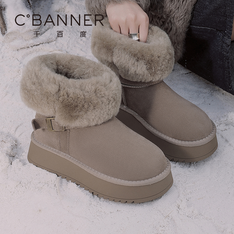 新款厚底毛毛鞋千百度秋冬