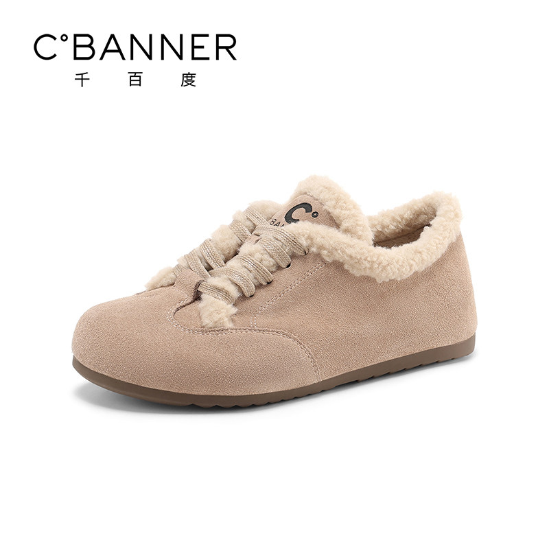千百度休闲鞋女冬季新款加绒毛毛鞋外穿保暖棉鞋豆豆鞋休闲棉鞋,女鞋,棉鞋,淘宝优惠券,粉丝福利购,淘宝优惠卷