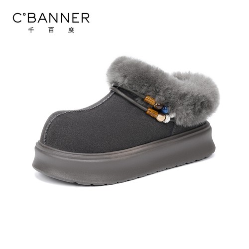千百度女短筒加绒保暖雪地靴
