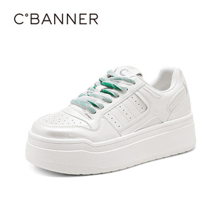 女春季 圆头系带休闲鞋 新款 百搭增高板鞋 时尚 千百度简约厚底小白鞋