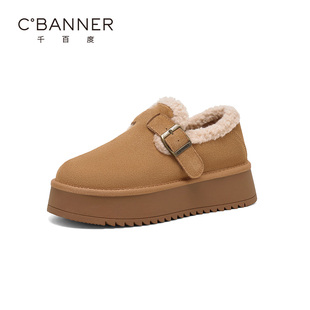 厚底防滑百搭勃肯鞋 加绒加厚保暖棉鞋 新款 千百度雪地靴女2024冬季