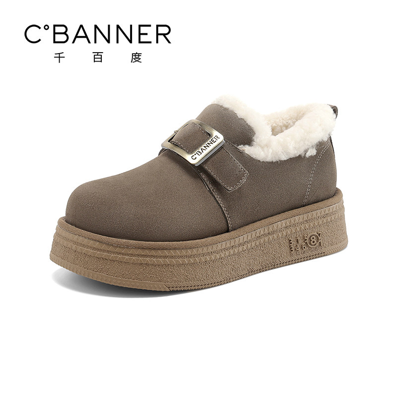 千百度勃肯鞋女冬季新款厚底加绒毛毛鞋一脚蹬豆豆鞋保暖棉鞋靴子,女鞋,时尚雪地靴,淘宝优惠券,粉丝福利购,淘宝优惠卷