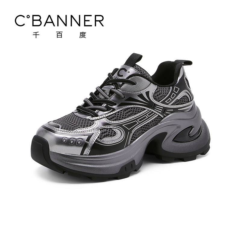 千百度时尚厚底老爹鞋女春秋新款百搭运动休闲鞋增高透气网面女鞋,女鞋,老爹鞋,淘宝优惠券,粉丝福利购,淘宝优惠卷