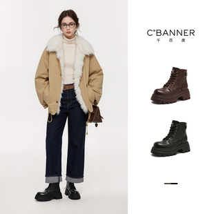 增高炸街小短靴百搭女靴 新款 千百度厚底英伦风马丁靴女款 2025秋季