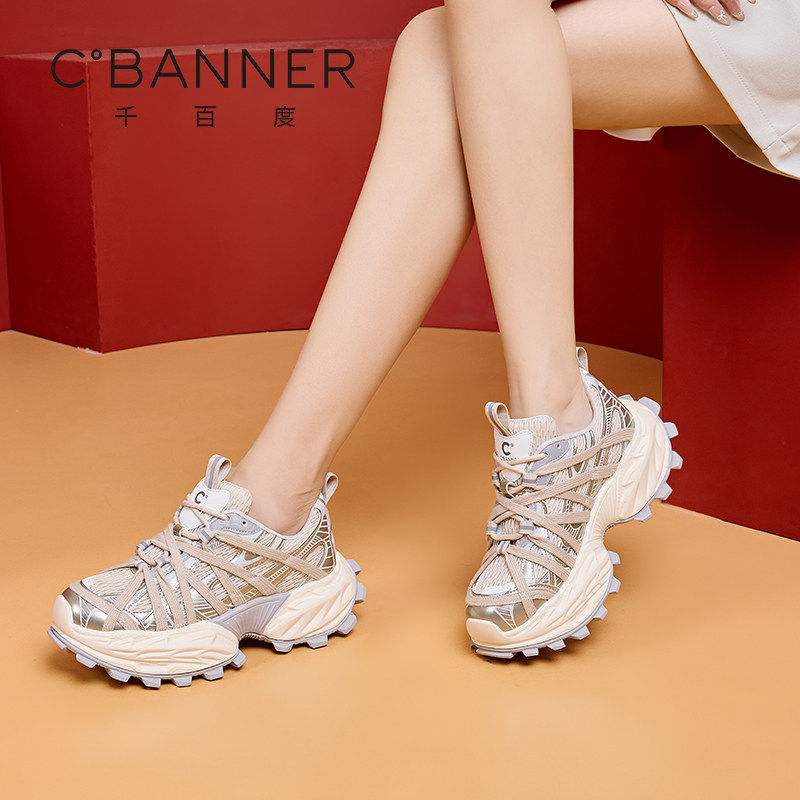 千百度机能风潮流老爹鞋女春秋新款时尚运动休闲鞋绑带通勤网面鞋