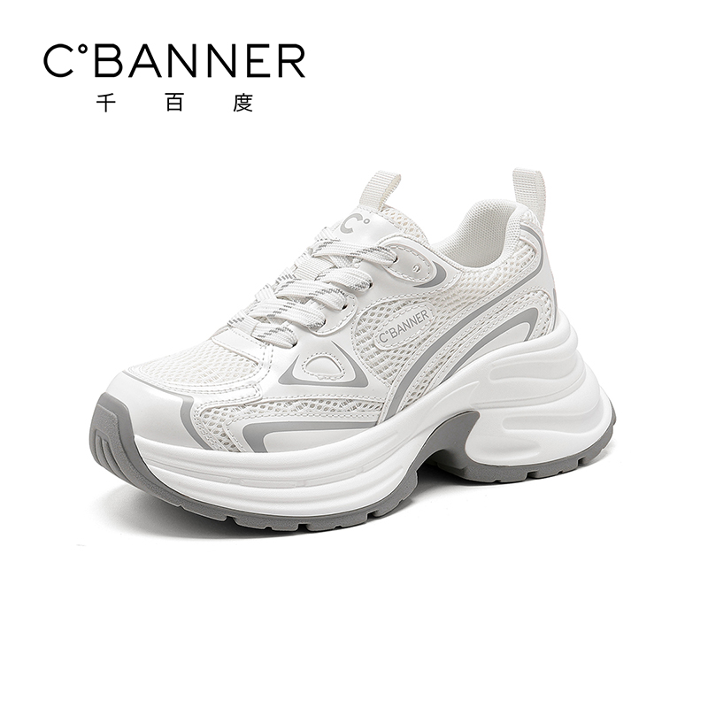 千百度厚底增高老爹鞋女