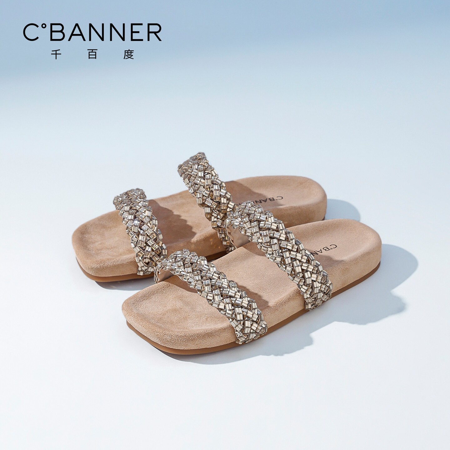 千百度凉拖鞋女夏外穿2026新款水钻百搭一脚蹬法式平底沙滩凉鞋女