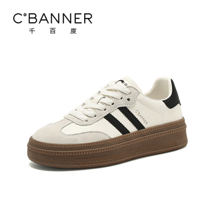 复古百搭小白鞋 千百度德训鞋 时尚 春秋厚底休闲运动鞋 子 女2025新款