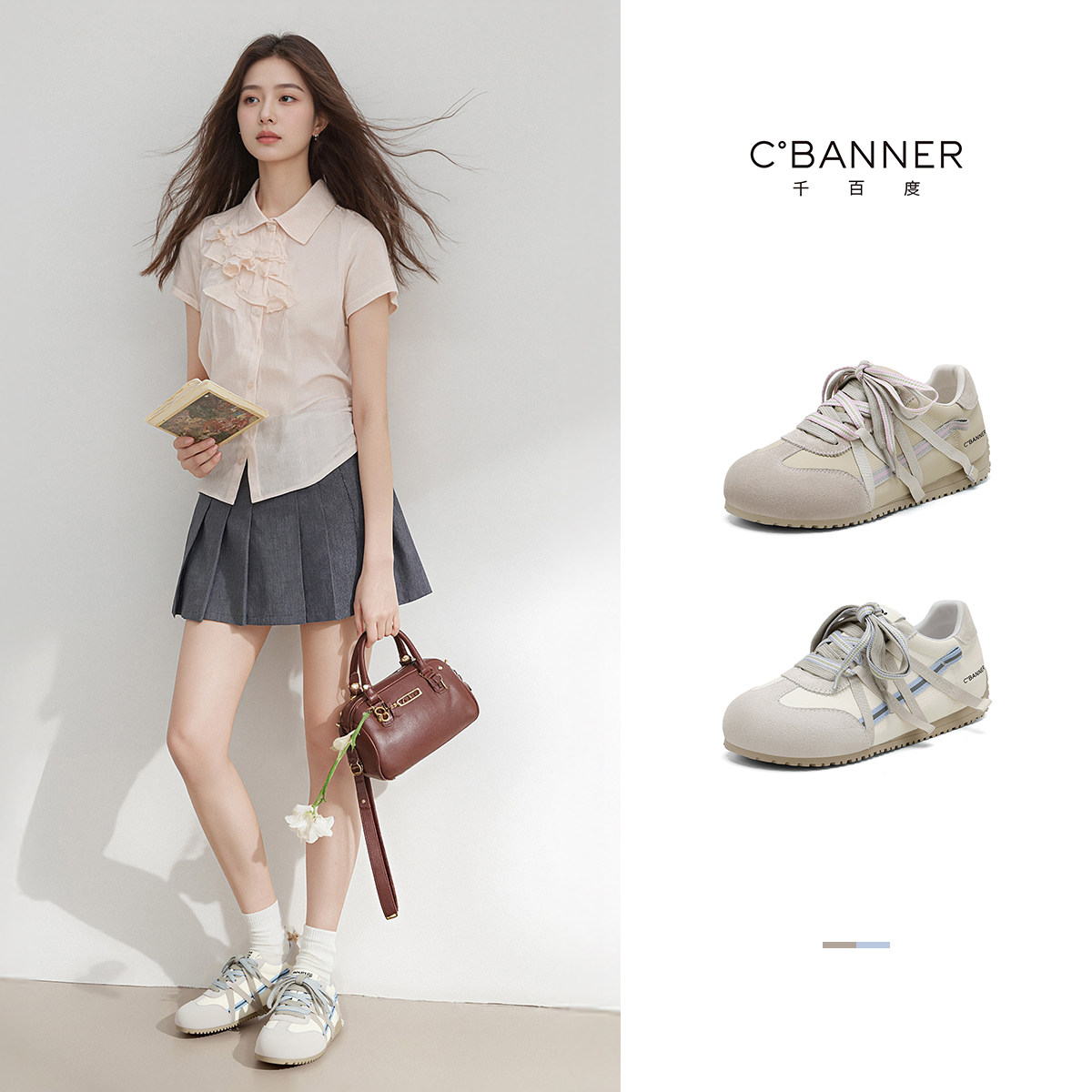 千百度平底百搭德训鞋女春季新款时尚运动休闲鞋轻便软底舒适单鞋,女鞋,时尚休闲鞋,淘宝优惠券,粉丝福利购,淘宝优惠卷