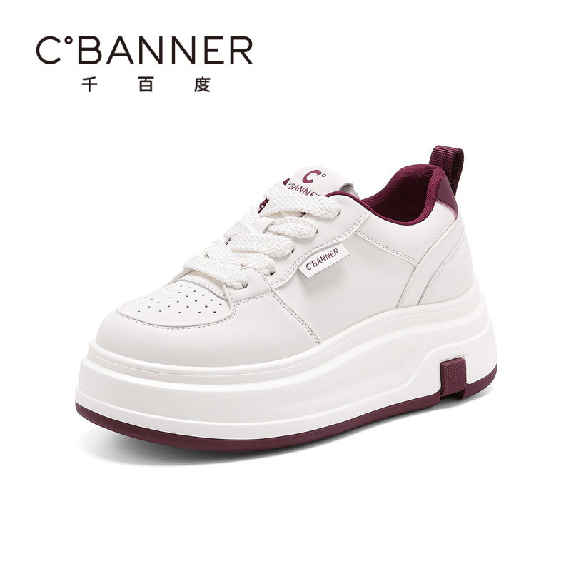 千百度厚底小白鞋女2025秋冬新款百搭运动休闲鞋增高软底加绒板鞋,女鞋,休闲板鞋,淘宝优惠券,粉丝福利购,淘宝优惠卷