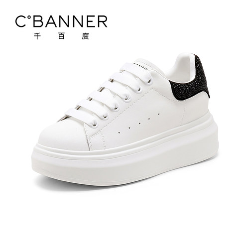 千百度厚底水钻小白鞋女2026春节新款圆头系带增高板鞋运动休闲鞋