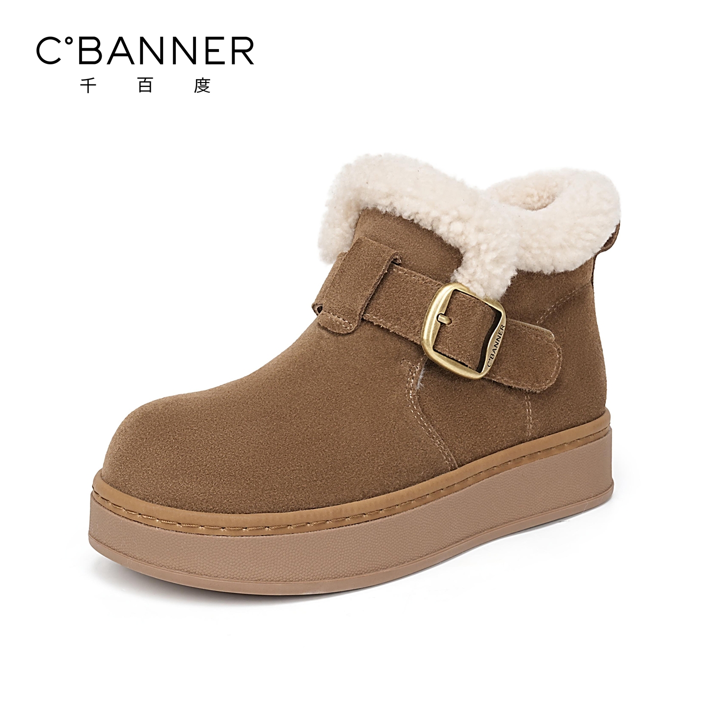 千百度2025新款毛绒保暖短筒鞋