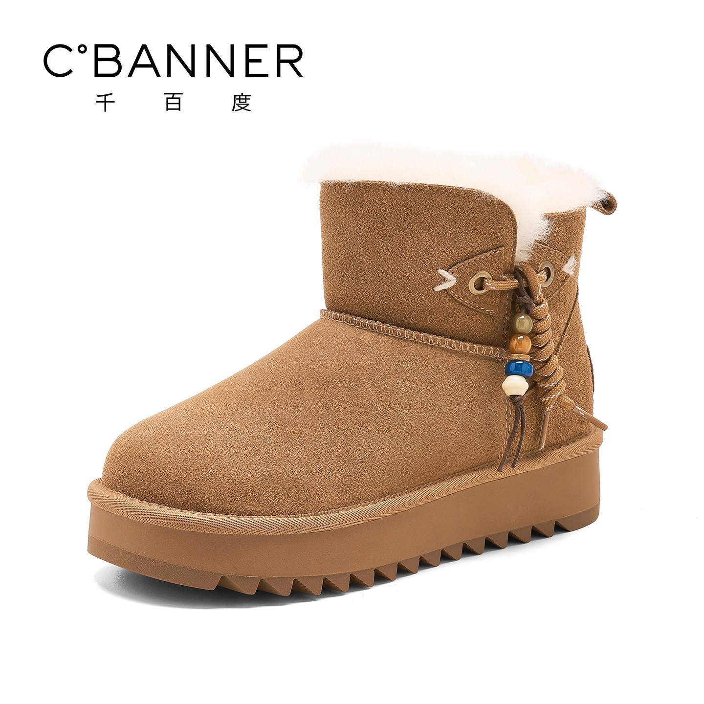 千百度厚底短筒雪地靴女2025冬季新款加绒保暖棉鞋百搭绒里短靴女,女鞋,时尚雪地靴,淘宝优惠券,粉丝福利购,淘宝优惠卷