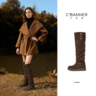 千百度加绒高筒雪地靴女冬2025新款 百搭厚底长筒堆堆靴过膝骑士靴