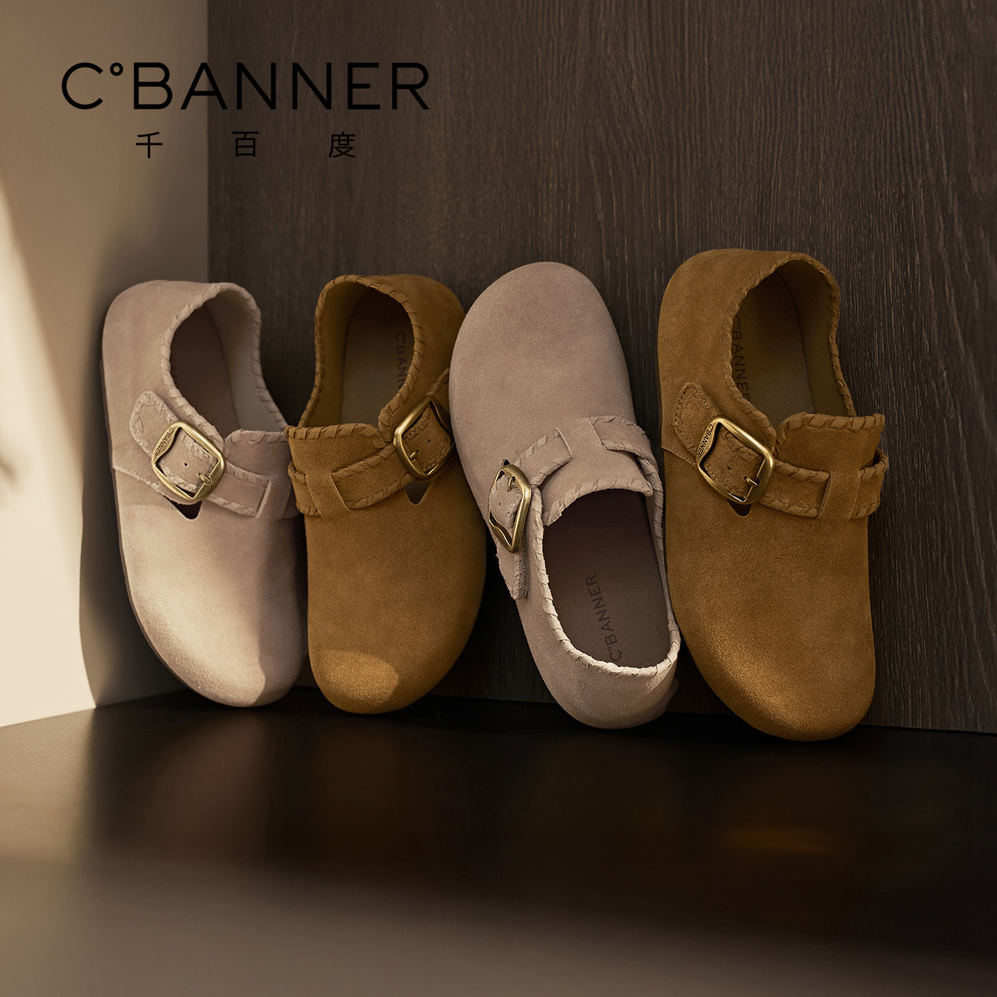 千百度全包勃肯女鞋2025秋季新款复古平底一脚蹬懒人豆豆乐福单鞋