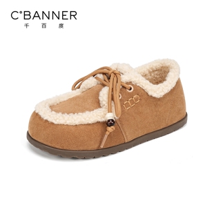 女冬季 厚底串珠单鞋 2025新款 豆豆鞋 百搭毛毛棉鞋 千百度加绒勃肯鞋