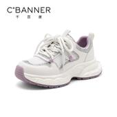 百搭增高网面鞋 千百度水钻厚底老爹鞋 时尚 运动休闲鞋 2026春季 新款