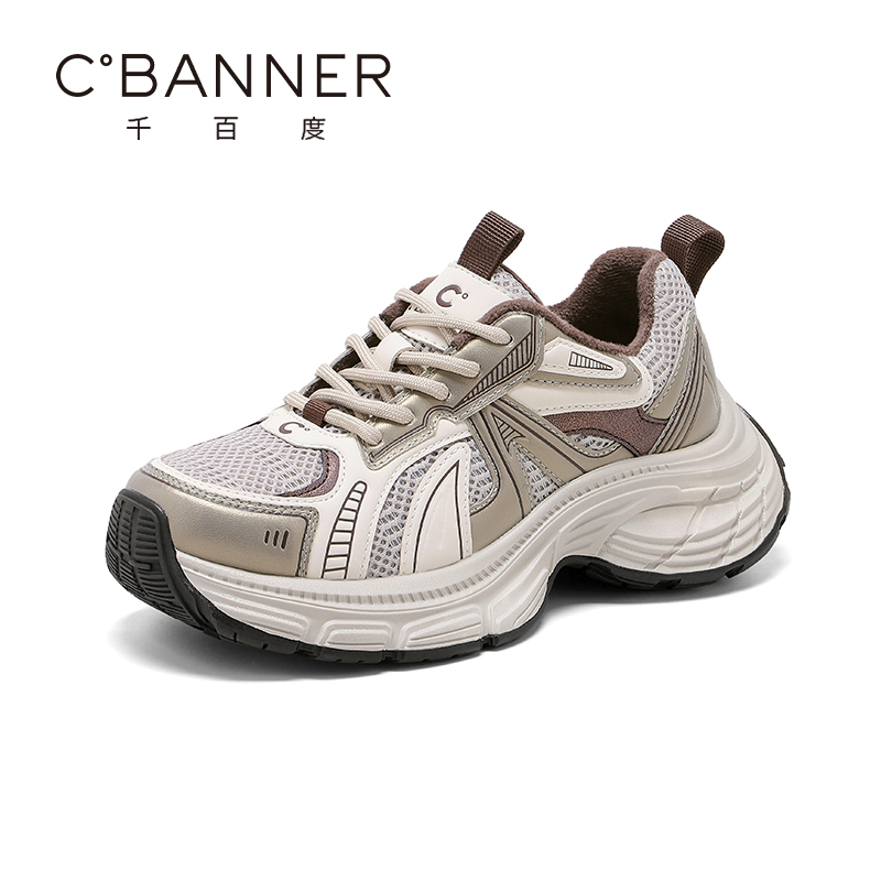 千百度冬季新款加绒厚底老爹鞋