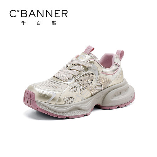 千百度厚底透气老爹鞋女2026春季新款百搭舒适松糕网面运动休闲鞋