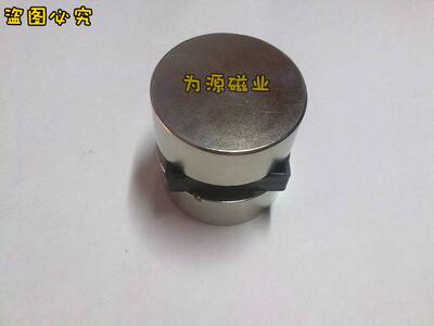 钕铁硼超强磁铁圆形D60X10MM稀土永磁王磁铁圆形强磁铁D60*10MM