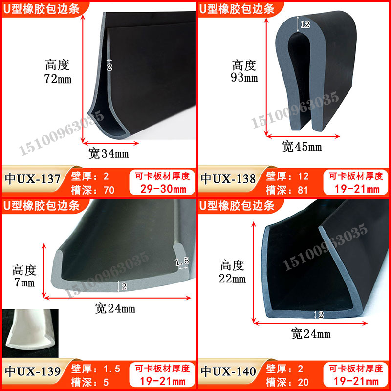 一件代表一米 需要多少米拍多少件 量大优惠