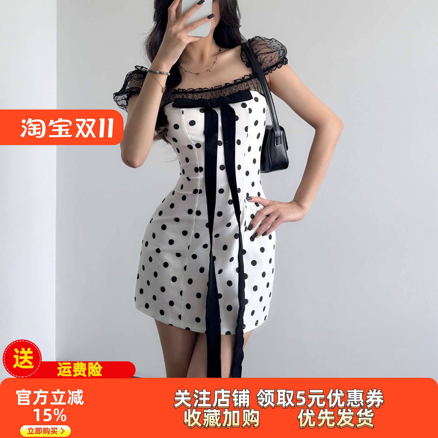 法式纯欲蕾丝蝴蝶结方领短袖波点连衣裙女秋冬性感收腰包臀短裙辣