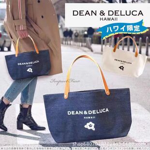 日本DD迷你皮革妈咪包手拎购物袋手挽帆布手提包单肩妈咪包大容量