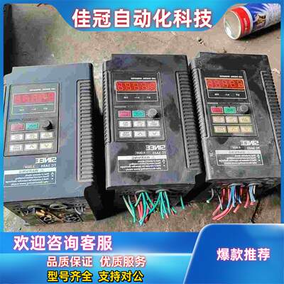 正弦变频器！4KW两台！3KW！TC3A03-4R0