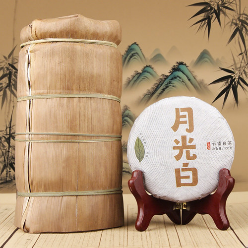 云南月光白白茶小饼100g/饼